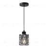 Подвесной светильник Escada 466/1S Dark Smoky 466/1S Dark Smoky - 1