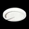Настенно-потолочный светильник Sonex Button 3041/CL 3041/CL - 2