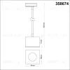 Трековый однофазный светильник Novotech Patera 358674 358674 - 3