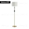 Торшер Odeon Light Candy 4861/1F 4861/1F - 2