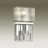 Настенный светильник Odeon Light Gatsby 4871/1W 4871/1W - 2