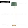 Торшер Odeon Light London 4887/1F 4887/1F - 2
