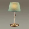 Настольная лампа Odeon Light London 4887/1T 4887/1T - 2