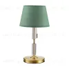 Настольная лампа Odeon Light London 4887/1T 4887/1T - 1