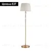 Торшер Odeon Light London 4894/1F 4894/1F - 2
