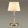Настольная лампа Odeon Light London 4894/1T 4894/1T - 2