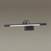 Подсветка для картин Odeon Light Revola 4909/8WL 4909/8WL - 3