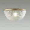 Настенный светильник Odeon Light Malaga 4936/1W 4936/1W - 2