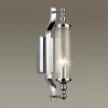 Настенный светильник Odeon Light Tolero 4942/1W 4942/1W - 2