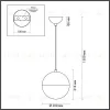 Подвесной светильник Odeon Light Pinga 4958/1A 4958/1A - 3