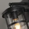 Уличный настенный светильник Odeon Light Magus 4964/1W 4964/1W - 5