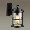 Уличный настенный светильник Odeon Light Magus 4964/1W 4964/1W - 2