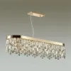 Подвесная люстра Odeon Light Semura 4986/12 4986/12 - 2
