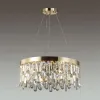Подвесная люстра Odeon Light Semura 4986/6 4986/6 - 2