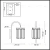 Бра Odeon Light Vassa 4987/1W 4987/1W - 3