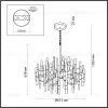 Подвесная люстра Odeon Light Stika 4988/10 4988/10 - 3