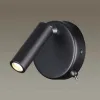 Спот Lumion Chase 5220/3WL 5220/3WL - 2