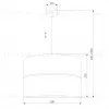 Подвесной светильник TK Lighting 534 Hilton 534 Hilton - 3