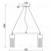 Подвесная люстра Freya Esala FR5050PL-05N FR5050PL-05N - 5