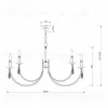 Подвесная люстра Freya Forte FR1006PL-12N FR1006PL-12N - 3