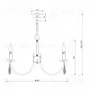 Подвесная люстра Freya Forte FR1006PL-06N FR1006PL-06N - 3