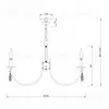 Подвесная люстра Freya Forte FR1006PL-08N FR1006PL-08N - 4