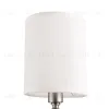 Бра Freya Riverside FR1007WL-01N FR1007WL-01N - 2