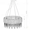 Подвесная люстра Maytoni Hail MOD097PL-08CH MOD097PL-08CH - 6