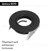 Встраиваемый светильник Mantra Basico GU10 7743 7743 - 2