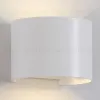 Настенный уличный светильник Mantra Davos 7646 7646 - 3