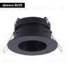 Встраиваемый светильник Mantra Guincho 7536 7536 - 2