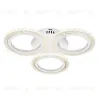 Потолочная светодиодная люстра Ambrella Light Acrylica Original FA4050 FA4050 - 1