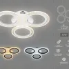 Потолочная светодиодная люстра Ambrella Light Acrylica Original FA4050 FA4050 - 3