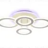 Потолочная светодиодная люстра Ambrella Light Acrylica Original FA8801 FA8801 - 4