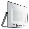 Светодиодный прожектор Feron LL-1000 100W 6400K 41541 41541 - 1