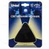 Светильник-ночник Uniel DTL-320 Треугольник/Black/Sensor UL-00007224 DTL-320 Треугольник/Black/Sensor - 2