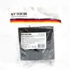 Розетка 1-местная с USB Stekker PST16-9011-03 с защитной шторкой 39480 39480 - 2