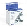 Фонарь налобный Feron TH2303 41707 41707 - 2