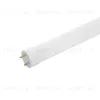 Лампа светодиодная Saffit SBT6010 G13 10W 4000K 55058 55058 - 2