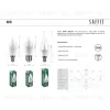 Лампа светодиодная Saffit SBC3711 Свеча E14 11W 2700K 55131 55131 - 2