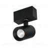 Трековый светодиодный светильник Arlight Mag-Spot-45-R85-12W Warm3000 032647 032647 - 1