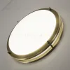 Потолочный светильник Citilux Бостон CL709323N CL709323N - 4