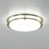 Потолочный светильник Citilux Бостон CL709323N CL709323N - 9