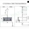 Подвесная люстра iLamp Rich P9509-6 Nickel P9509-6 NIC - 3