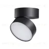 Спот Novotech Prometa 358750 358750 - 1