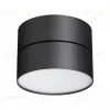 Спот Novotech Prometa 358750 358750 - 4