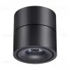 Спот Novotech Groda 358773 358773 - 3