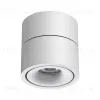 Спот Novotech Groda 358774 358774 - 4