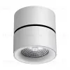 Спот Novotech Groda 358782 358782 - 5