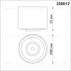 Накладной светильник Novotech Gesso 358812 358812 - 2